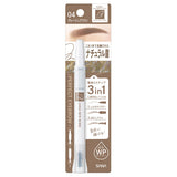 Sana Newborn Perfect Eyebrow Pencil (0.4g) - Kiyoko Beauty