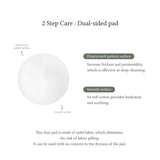 Dr. Althea 85% Anastatica Skin Conditioning Pad (65pcs) - Kiyoko Beauty