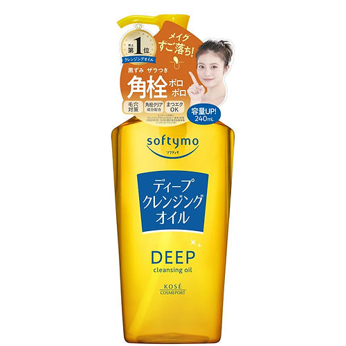 Bodepro EVOQUE ジェルとDEEP CLEANSING OIL Bodepro EVOQUE ジェルとDEEP CLEANSING OIL Bodē Pro ジャパン