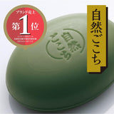 COW BRAND Shizen Gokochi Facial Cleansing Bar Soap (80g)