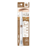 Sana Newborn Perfect Eyebrow Pencil (0.4g) - Kiyoko Beauty
