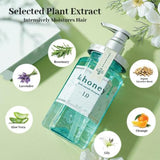 &honey Herb Smooth Shampoo (440ml)