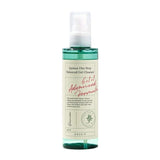 AXIS-Y Quinoa One-Step Balanced Gel Cleanser - Kiyoko Beauty