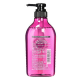 Shiseido Ma Cherie Air Feel Shampoo (450ml) - Kiyoko Beauty