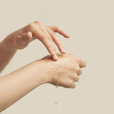 I'M FROM Mugwort Essence (160ml) - Kiyoko Beauty