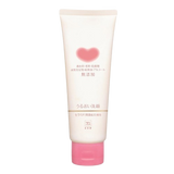 COW BRAND Bouncia Additive Free Moisturizing Facial Foam (110g)