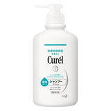 Curél Shampoo Pump (420ml)