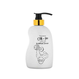 ELIZAVECCA CER-100 Collagen Coating Hair Muscle Treatment Rinse (500ml)