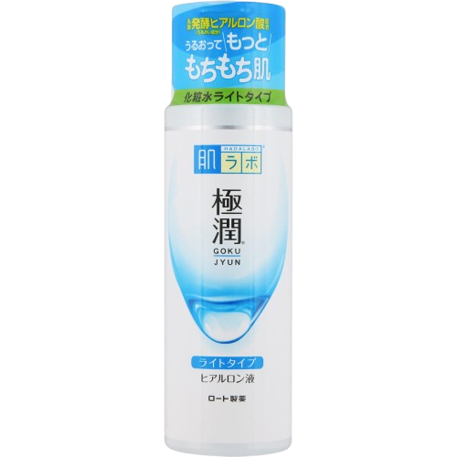 Hada-Labo Gokujyun Hydrating Lotion - Light/Moist (170ml) | Kiyoko