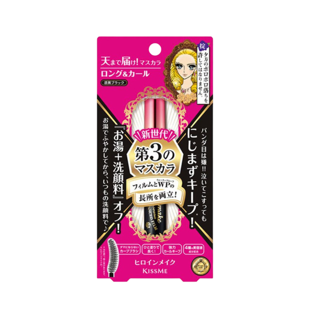Kissme Heroine Make Long & Curl Mascara Advanced Film | Kiyoko Beauty