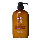 KUMANOYUSHI Horse Oil Conditioner (600ml)