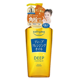 Kose Softymo Deep Cleansing Oil - 2024 Version (240ml)