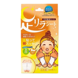 Ashirira Foot Relax Sheet: Ginger (1 BOX / 30 PCs)