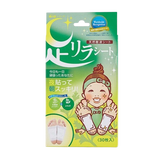 Ashirira Foot Relax Sheet: Mugwort (1 BOX / 30 PCs)