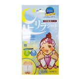 Ashirira Foot Relax Sheet: Rose (1 BOX / 30 PCs)
