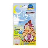 Ashirira Foot Relax Sheet: Rose (1 BOX / 30 PCs)