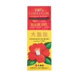 Oshima Tsubaki Pure Camellia Oil (60ml)