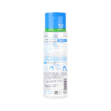 Hada-Labo Gokujyun Hydrating Lotion - Light/Moist (170ml) - Kiyoko Beauty