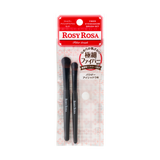 ROSY ROSA Fiber Eyeshadow Brush Set (2pcs)