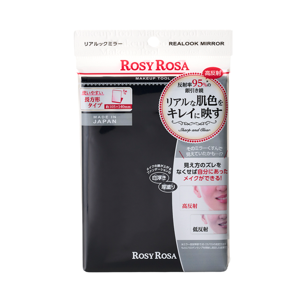 ROSY ROSA Real Look Mirror (1pc) | Kiyoko Beauty
