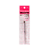 ROSY ROSA Slide Lip Brush Mini - Pink (1pc)