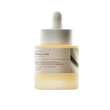 SKIN1004 Madagascar Centella Retinol 0.2 Boosting Shot Ampoule (30ml) - Kiyoko Beauty