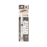 Sana Newborn Perfect Eyebrow Pencil (0.4g) - Kiyoko Beauty