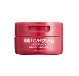 Shiseido Moist Hand Cream Jar (100g)