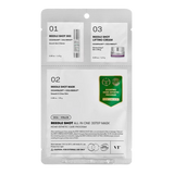 VT Reedle Shot All-In-One 3-Step Mask (1 PC)