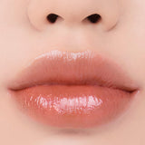 rom&nd Glasting Melting Balm (3.5g) - Kiyoko Beauty