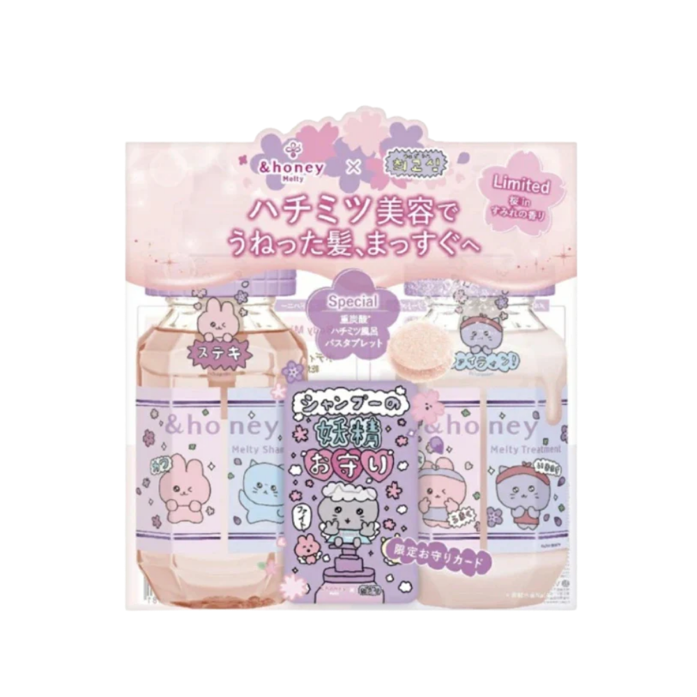 &honey Melty Sakura Chegosim Limited Shampoo & Treatment Set