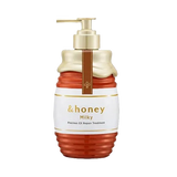 &honey Milky Precious EX Repair Treatment 2.0 (500ml)