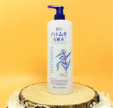 Reihaku Hatomugi Toner (500ml) - Kiyoko Beauty