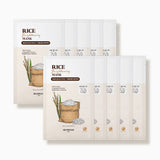 SKINFOOD Rice Brightening Mask - Kiyoko Beauty