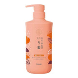 KRACIE Ichikami Moisturizing Shampoo (480ml) - Kiyoko Beauty