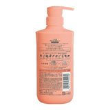 KRACIE Ichikami Moisturizing Shampoo (480ml) - Kiyoko Beauty