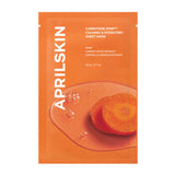 APRILSKIN Carrotene IPMP™ Calming & Hydrating Sheet Mask (1 PC) - Kiyoko Beauty