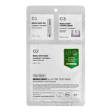 VT Reedle Shot All-In-One 3-Step Mask (1 PC) - Kiyoko Beauty
