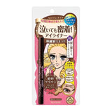 KISSME Heroine Make Liquid Eyeliner - Kiyoko Beauty
