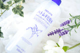 Naturie Hatomugi Skin Conditioner (500ml) - 2023 Version - Kiyoko Beauty