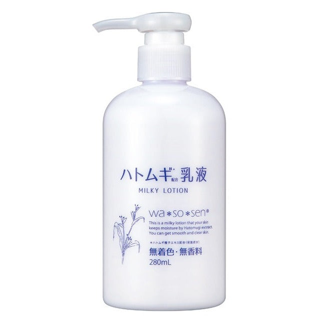 乳液・ミルク SPTM ALTHAEAOIO MILK LOTION 100ml ALTHAEAŌIO – SPTM Online