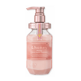 &honey Melty Moist Repair Hair Treatment 2.0 (445ml) - Kiyoko Beauty