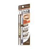 Sana New Born Brow Eyebrow Mascara and Pencil EX - Kiyoko Beauty