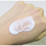 Reihaku Hatomugi Milky Cream (300g) - Kiyoko Beauty