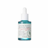 AXIS-Y Artichoke Intensive Skin Barrier Ampoule - Kiyoko Beauty
