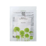 Beauty of Joseon Centella Asiatica Calming Mask (10 pcs) - Kiyoko Beauty