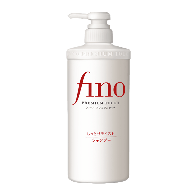 Shiseido Fino Premium Touch Moist Shampoo (550ml) | Kiyoko Beauty