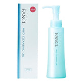 Fancl Mild Cleansing Oil (120ml) - Kiyoko Beauty