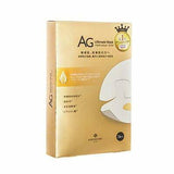 Cocochi AG Ultimate Facial Mask - Kiyoko Beauty
