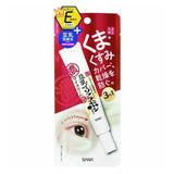 SANA NAMERAKA Sheer & Moisture Eye Cream (20g) - Kiyoko Beauty